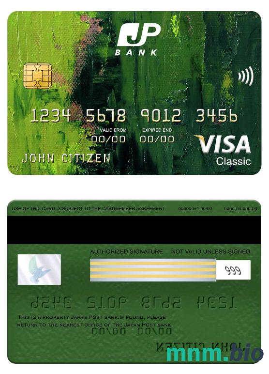 Japan Post bank visa klasyczny karta przykład w formacie PSD